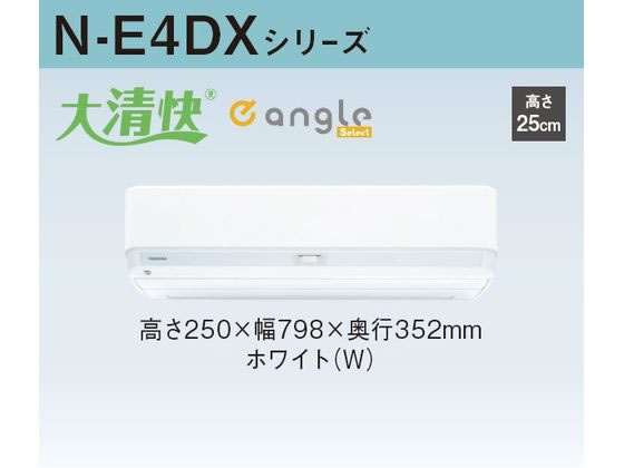 リピーターにつき、購入不可です。 PG-79000-10-0055-l.jpg