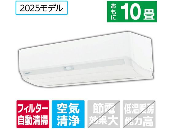 【Hareiro2018】⭕️2022年製11～17畳用 冷暖房エアコン 特長：冷房： 住宅設備用エアコン ： 日立グローバルライフ