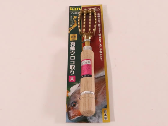 �J���_ kan �^�J�E���R�� �� 000098