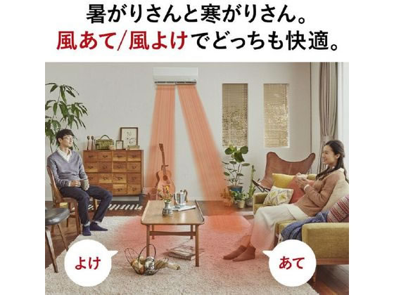 三菱 【標準工事付】10畳向け 自動お掃除付き 冷暖房インバーター 