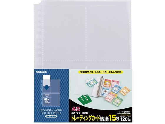 クリエイティブメモリーズ台紙4セット クリエイティブメモリーズ 7