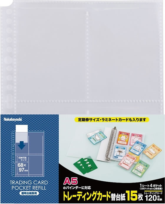 wei ヨンハトレカ15枚セット ＋カードお渡し会トレカもオプションで可能 Amazon | ウォニョン グッズ フォトメッセージカード 56枚 トレカ