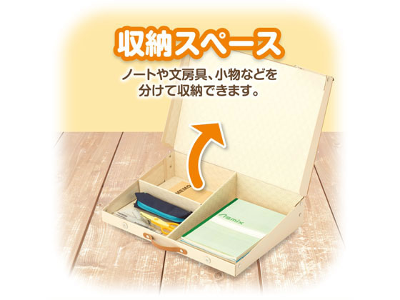 【限定！】どこでも学習台　2台セット　アスカ　リビング学習 Amazon | アスカ どこでも学習台2 DSK04 | データホルダー・書見