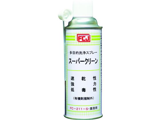 ●型番：FC211-S●色：透明 ●容量（ml）：420●使用温度範囲：常温 ●容器：スプレー ●速乾性●主成分：イソパラフィン系炭化水素、エタノール