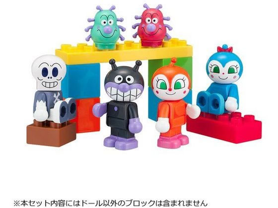 アンパンマン ブロックラボ バイキンマンとなかまたちブロック 