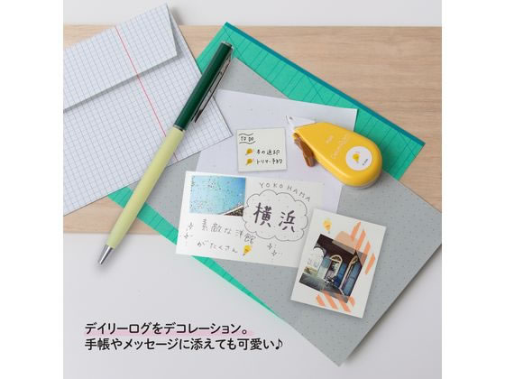 随時更新★デコラッシュ大量！中古品のページ プラス デコラッシュ 6mm 注目 51878 DC-060-3 通販【フォレストウェイ】