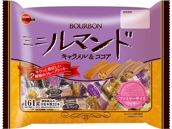 ミキプルーン 2個セット 三基商事 ミキプルーン エキストラクト