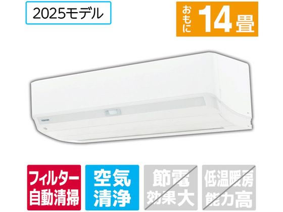 東京23区送料無料　美品東芝2014年製375L　洗浄/除菌済み 楽天市場】【標準設置費込】東芝 冷蔵庫 GR-Y600XFS 595L 大容量冷凍室