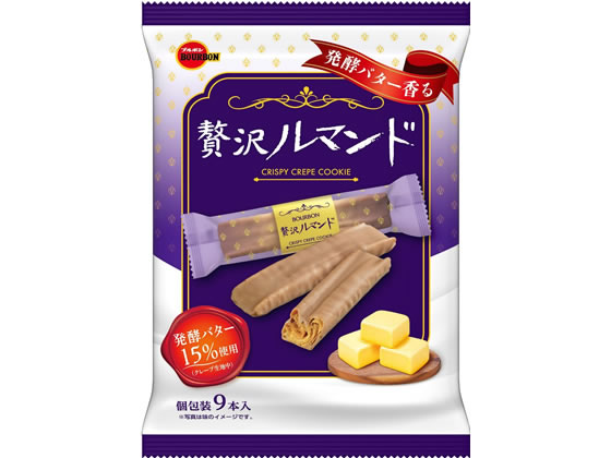 ルマンドが好き 荒１５キロ 昭和世代にぶっ刺さる新作キターッ！】ブルボン「ルマンド激似