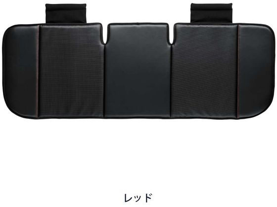 ●カラー：ブラック／レッドステッチ●サイズ（適合）：４５ｘ１２５ｃｍ●材質：表面・・・合成皮革中材・・・低反発ウレタンフォーム裏面・・・ポリエステル