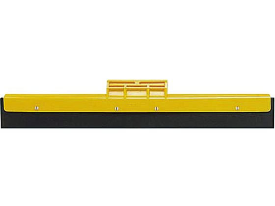 ZC NlX hC[ D-45-3 45cm  1418830
