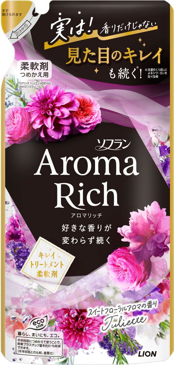ライオン ソフラン アロマリッチ ジュリエット つめかえ用 380mL 通販
