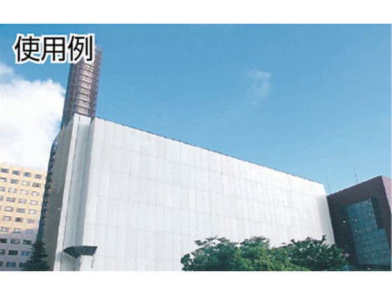 TRUSCO 防炎シート 幅1.8×長さ3.6m GBS-1836 | Forestway【通販
