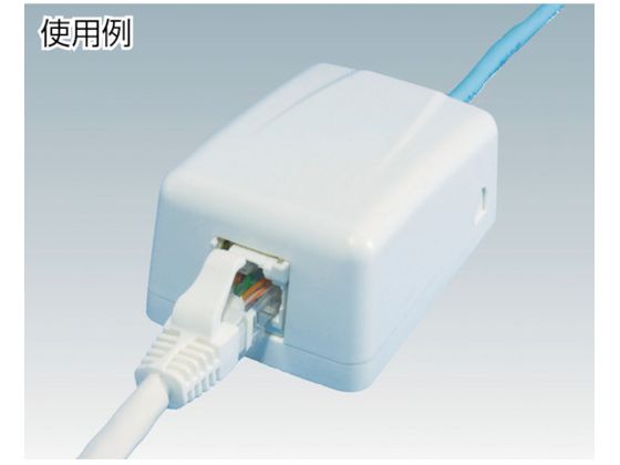 CAT5E モジュラ 291個セット CAT.5e LANモジュラージャックD : 通信