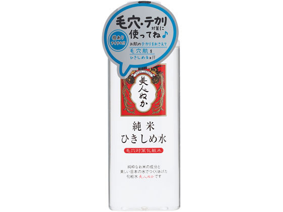 リアル 純米 ひきしめ水 毛穴対策化粧水 190ml Forestway 通販フォレストウェイ リアル 純米 ひきしめ水 毛穴対策化粧水 190ml Forestway 通販フォレストウェイ