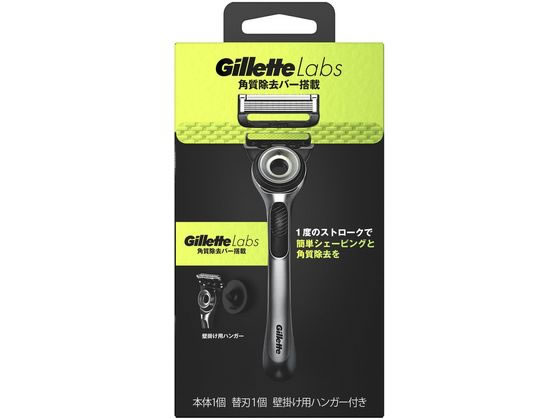 ●内容：本体１個、替刃１個、壁掛け用ハンガー●注文単位：１個
