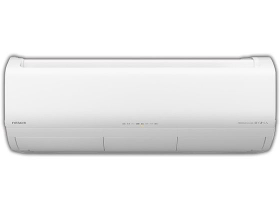 パリコレクション 日立 【標準工事付】18畳向け 冷暖房 自動お掃除付き エアコン