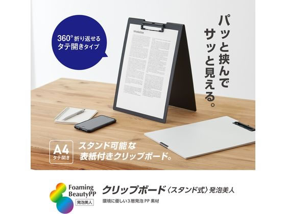yukoページ　パーツなし10点　クリップ6点 Amazon | タミヤ ホップアップオプションズ OP.1209 5×5mm