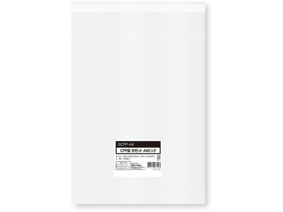 DM pp-「p」 4枚 今村紙工 CPP袋 DM用 フタ付 A4 底マチ