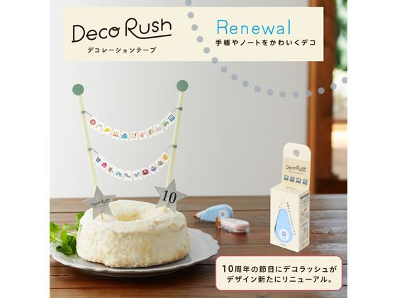 【レア・廃番品】ネイチャートーンズ バスメッシュテーブル S ブラック 検索商品ページ : NATURE TONES