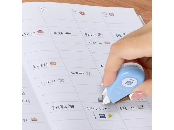 新品】デコラッシュ買い物記念日病院手帳デコ