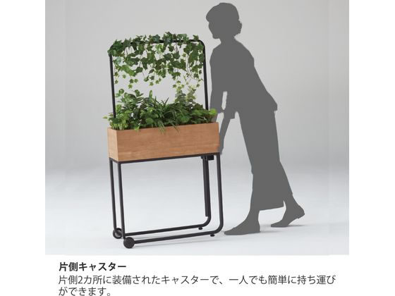 イトーキ フロウラウンジ プラントボックス ハイフレーム付ステンレス 