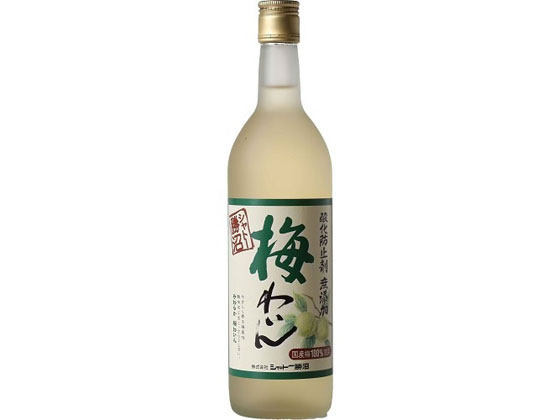 ●内容量：７２０ｍｌ●生産地：日本●メーカー：シャトー勝沼