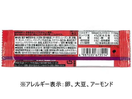 【30%】男の子ラベル【C】スモークソーセージ 9/8までエフェクターポーチ付属】One Control LEMON YELLOW