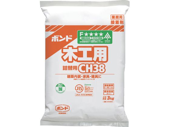 ボンド CH38 #40250 3kg×6袋全部3箱18袋 コニシ ボンドCH38 3KG(ポリ袋) (1袋入) 40250 通販【フォレストウェイ】