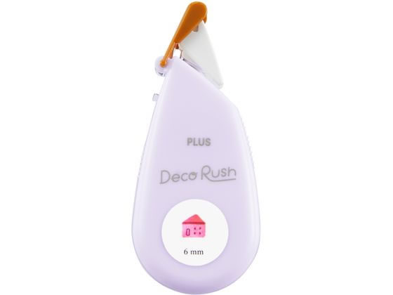 プラス デコラッシュ 6mm 家 51888 DC-060-13 通販【フォレストウェイ】