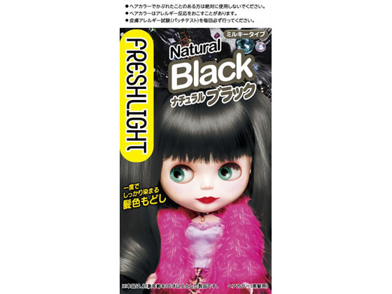 ヘンケル フレッシュライト ミルキー髪色もどし ナチュラル