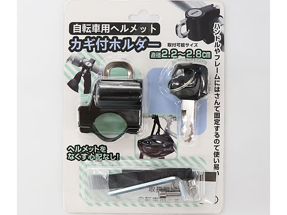 HIROさん専用 Hiroさんのクロマグ