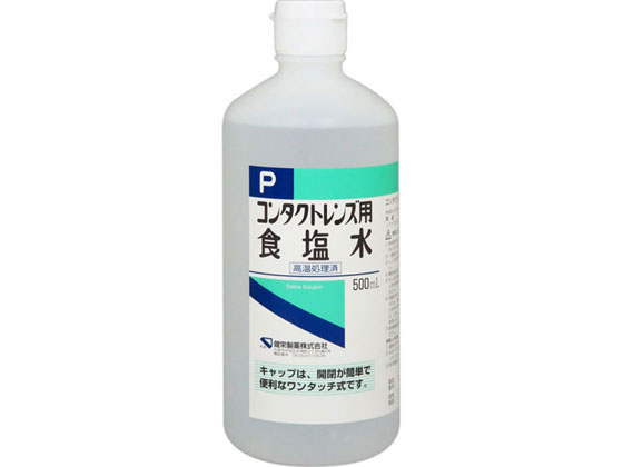 h R^NgYpH500mL