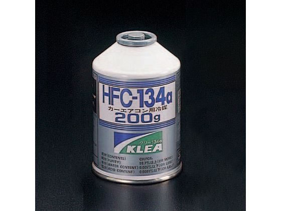 GXR R134a T[rX 200g EA994M-200