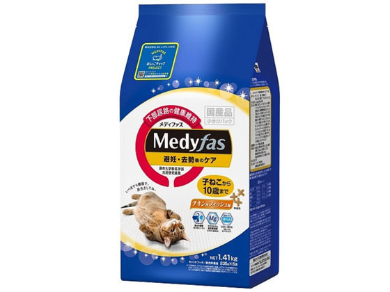 メディファス避妊去勢ケア チキンフィッシュ味 約21キロ ペットライン メディファス 避妊・去勢後のケア チキン&フィッシュ