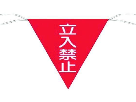  OpW u֎~v 650