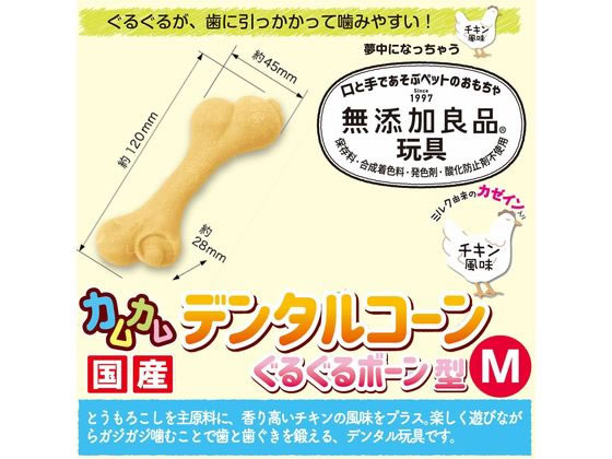 沖縄産訳あり「Ｂ級品」扱いキーツマンゴー約４キロ┃滑らかな食感が人気 64412_2.jpg