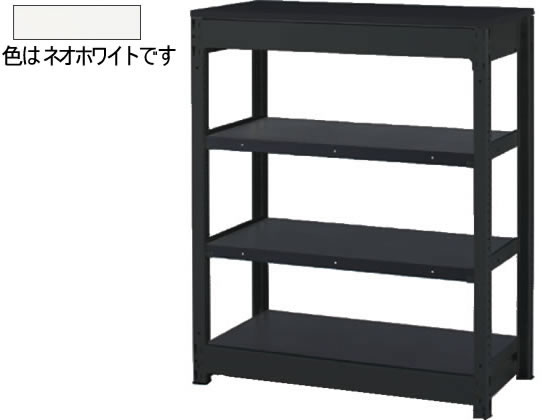 ●単体●カラー：ネオホワイト●寸法：幅９３０×奥行き４５０×高さ１１２５ｍｍ●材質 支柱・棚板・ブラケット：スチール、ベースプレート：ナイロン、天板表面材：メラミン化粧板、天板縁材：樹脂成型品、芯材：