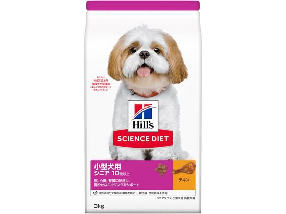 日本ヒルズ サイエンス・ダイエット シニアプラス 小型犬用3kg 通販