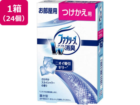 ●仕様：つけかえ用●さわやかスカイシャワーの香り●消臭効果：１．５〜２ヶ月持続（※使用状況によります）●注文単位（入数）：１箱（１３０ｇ×２４個）