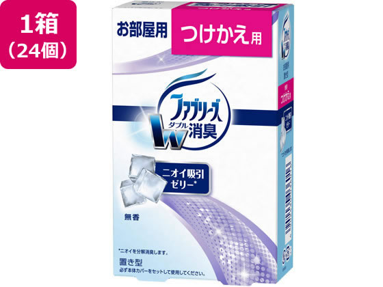 ●仕様：つけかえ用●無香●消臭効果：１．５〜２ヶ月持続（※使用状況によります）●注文単位（入数）：１箱（１３０ｇ×２４個）
