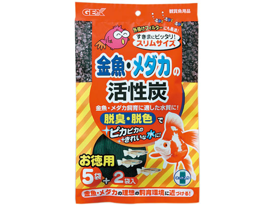ジェックス 金魚 メダカの 活性炭スリム 5 2p Laenggass Leist Ch ジェックス 金魚 メダカの 活性炭スリム 5 2p Laenggass Leist Ch