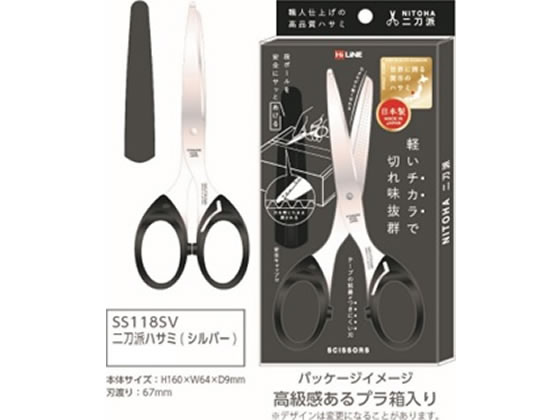 はなばさみ Amazon.co.jp: Westcott Pouring Art & Marble Effect ハサミ