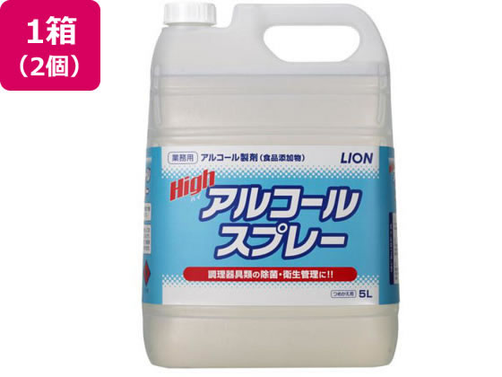 ●注文単位（入数）：１箱（２個）●成分：エタノール、クエン酸、クエン酸ナトリウム、精製水