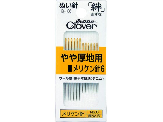 No[ J np Pj6 18-106