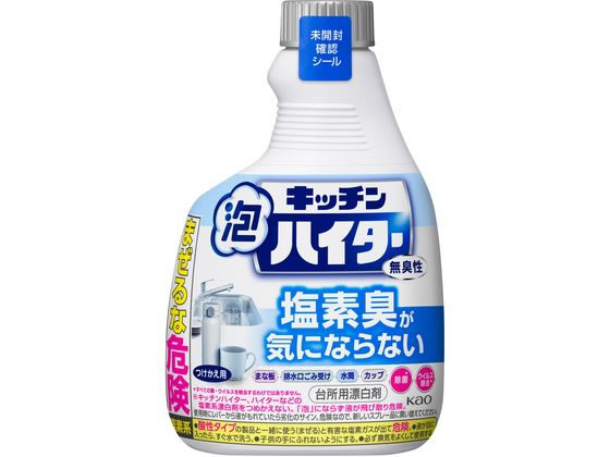 KAO Lb`AnC^[ L p 400mL