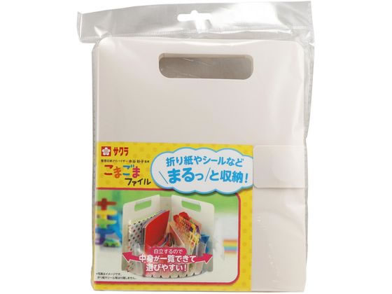 ●ファイル●サイズ：２０×２２０×３５ｍｍ●主素材：本体：ＰＰ●発注単位：１個●色：ホワイト●整理収納アドバイザー水谷氏監修商品