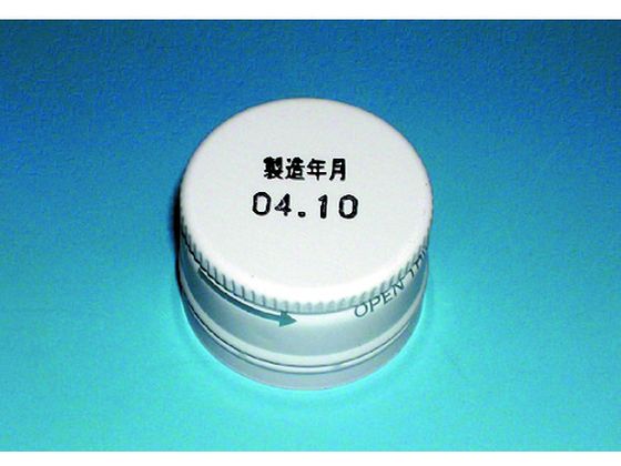 テクノマーク フラットスタンプFT-21 FS-H-21 通販【フォレストウェイ】