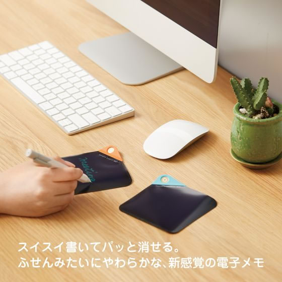 キングジム ブギーボード ペーパリー Mサイズ 追加 3枚 BB18MX3A