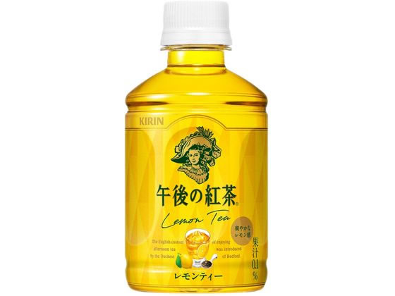 キリン 午後の紅茶 レモンティー ホット&コールド 280mL 通販